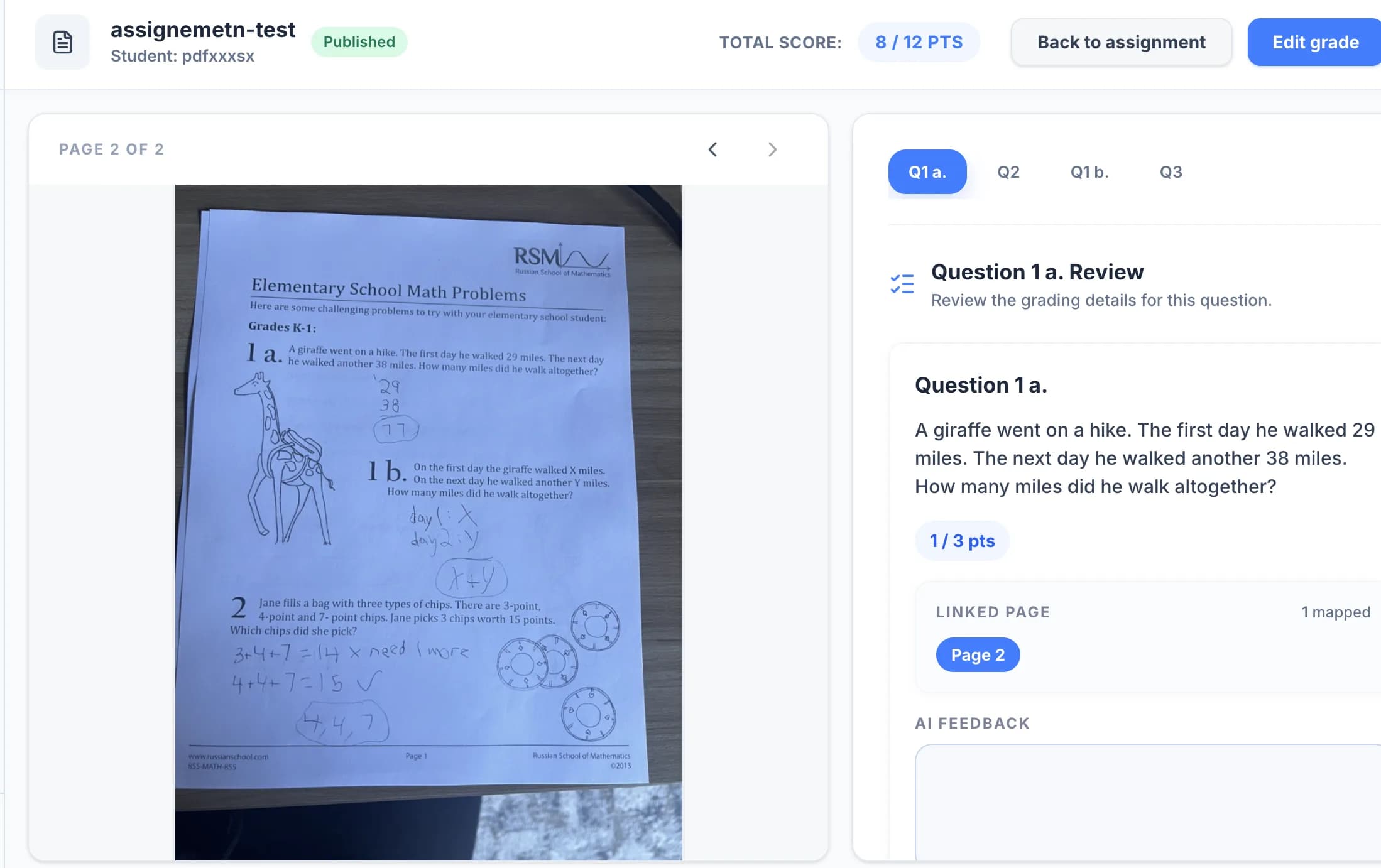 krugrade grading review screen